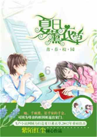 全民烧脑3去广告版
